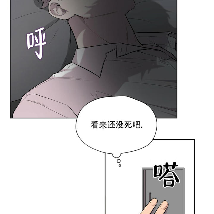 第128话5