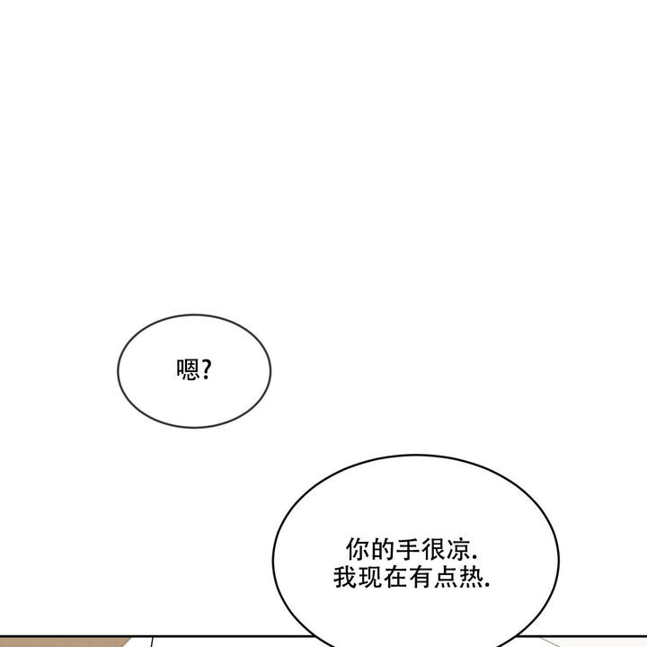 第129话5