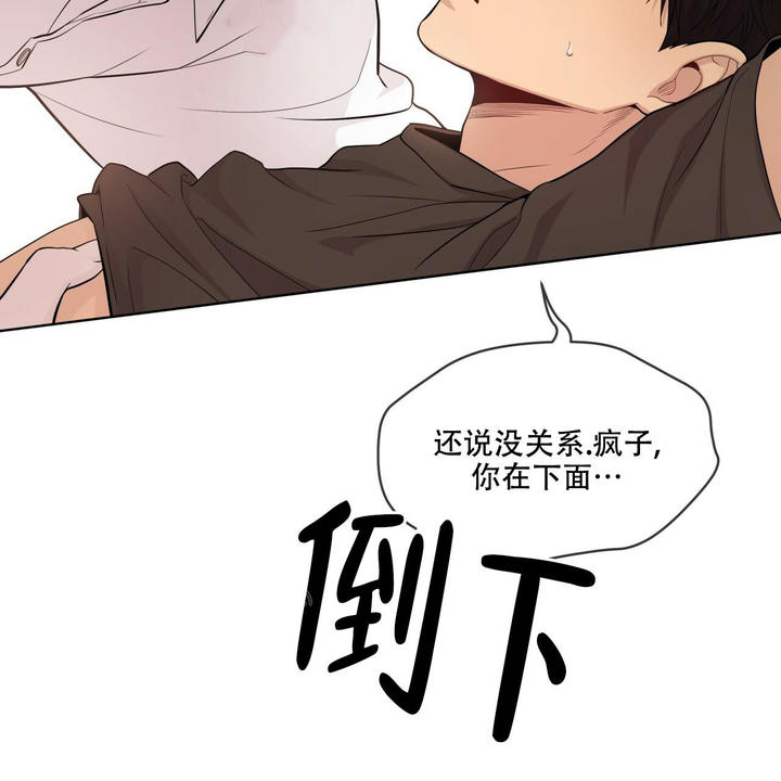 第131话42