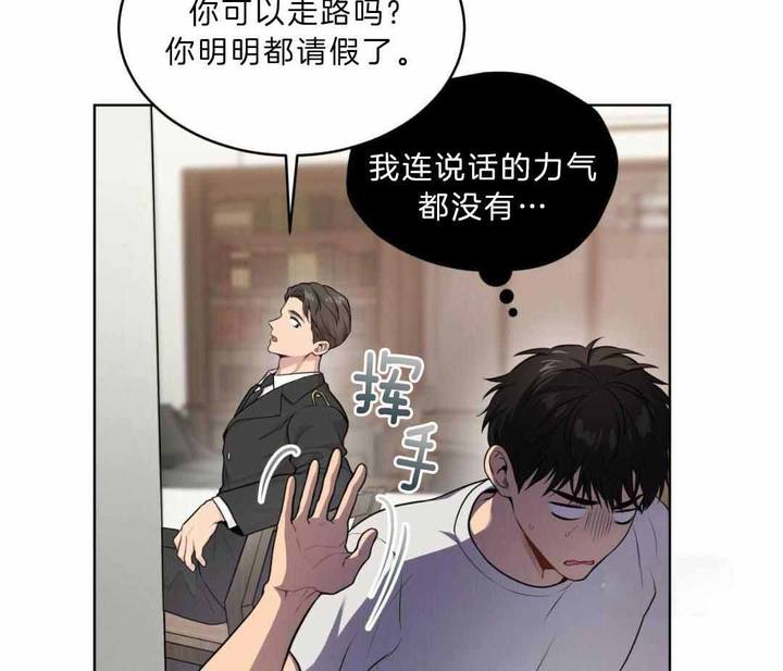 第134话32