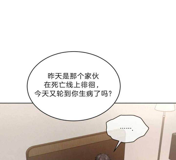 第134话3