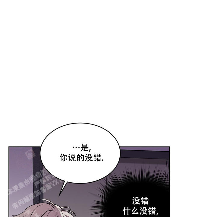 第139话3