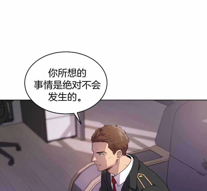 第148话42