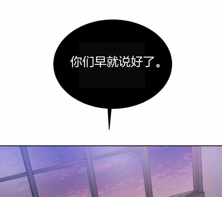 第149话21