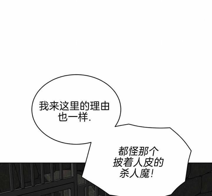 第150话5