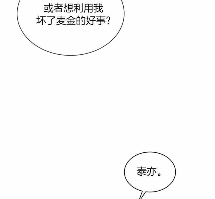 第151话50