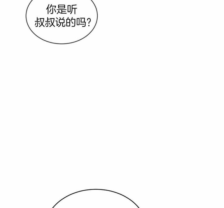 第151话32