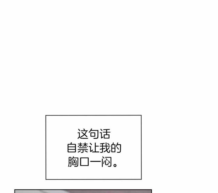 第154话23