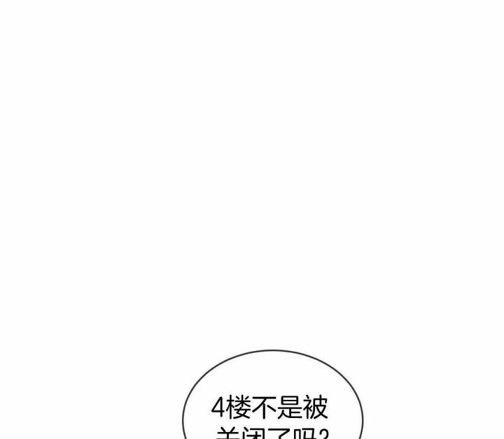 第155话67