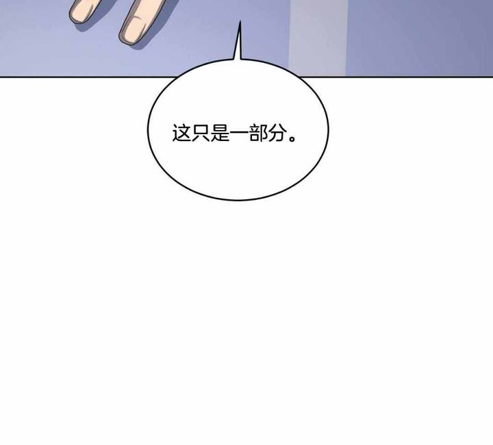 第156话49