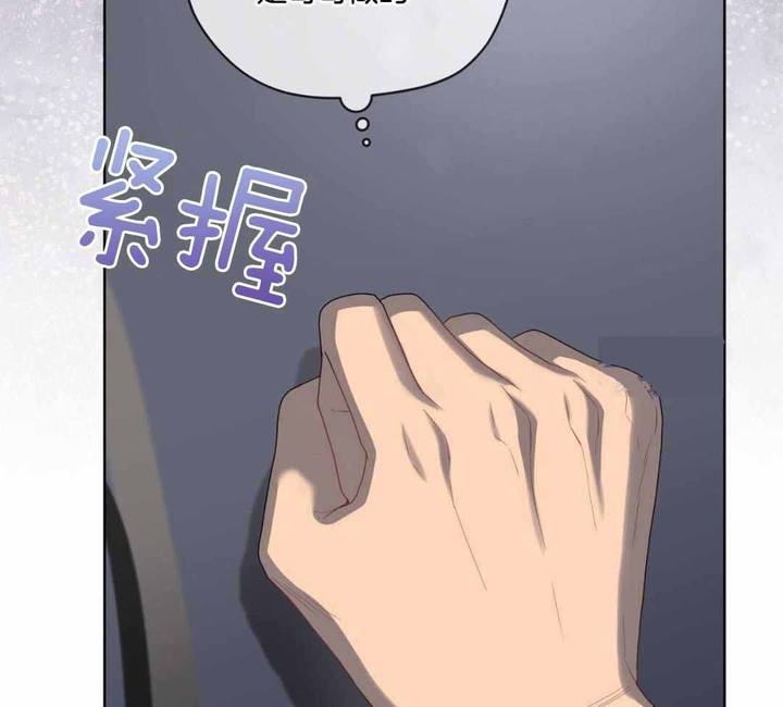 第156话73