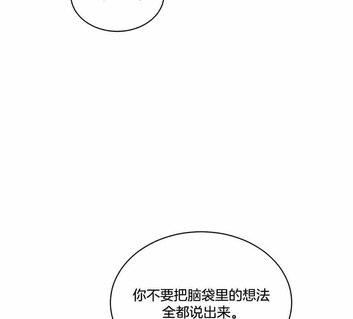 第157话32