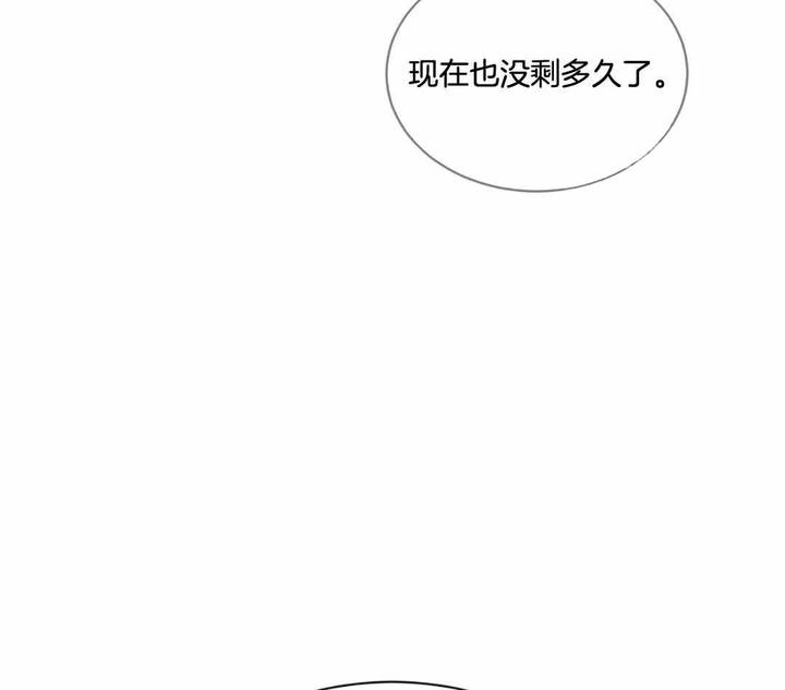 第158话8