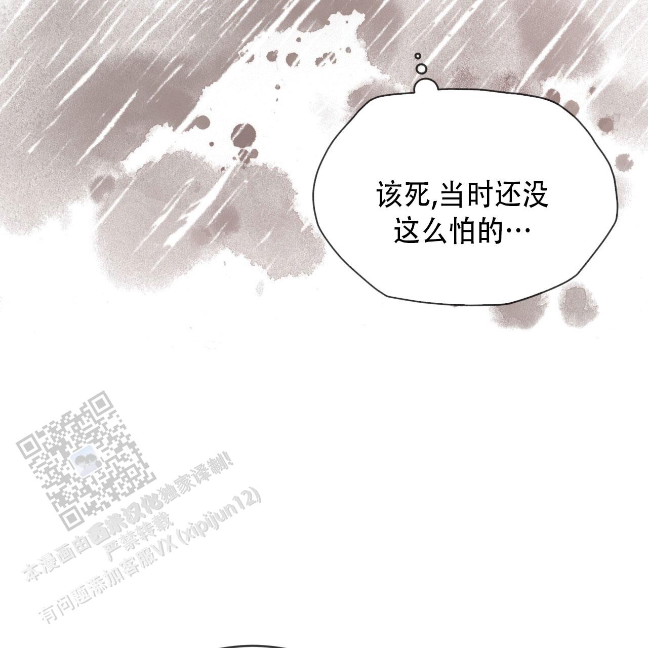 第160话63