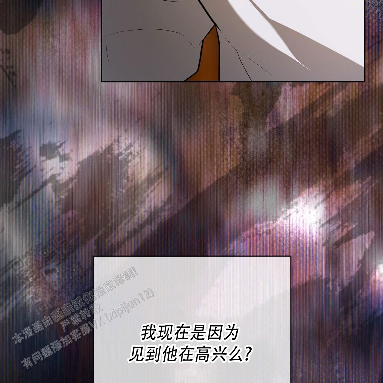 第160话26