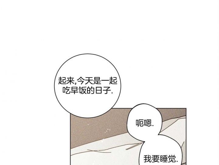 第37话18