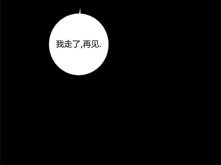 第40话51