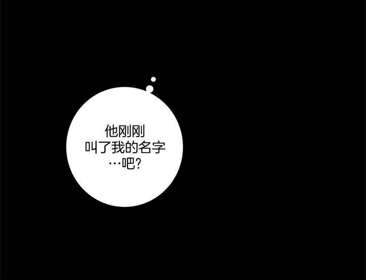 第40话23