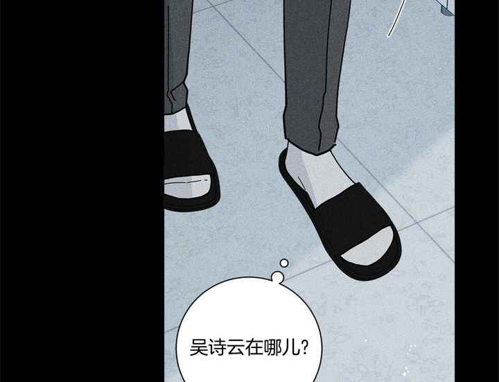 第40话10