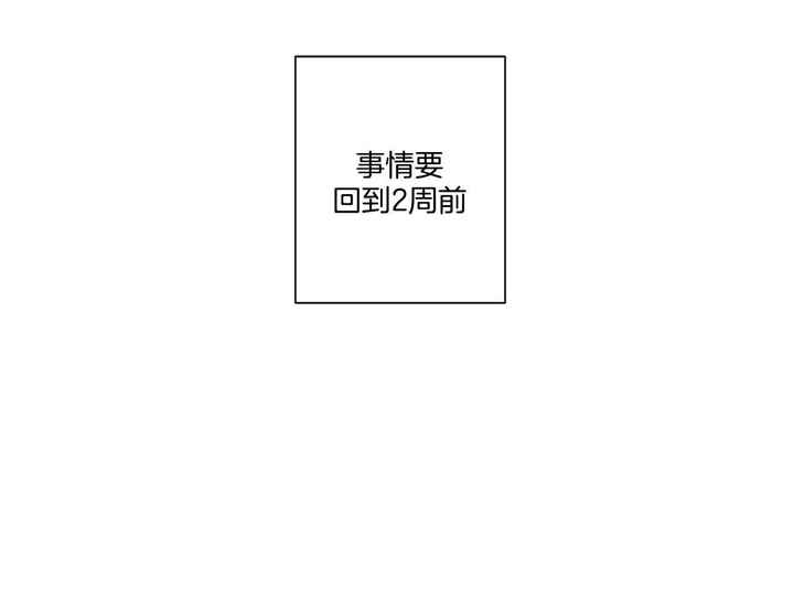 第41话21