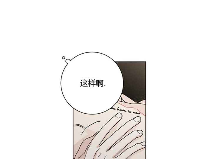 第43话28