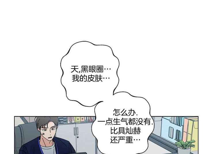 第43话48