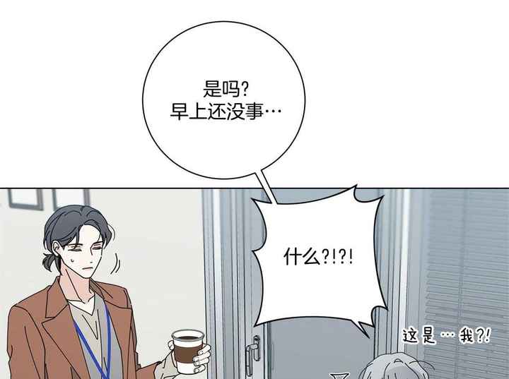 第43话46