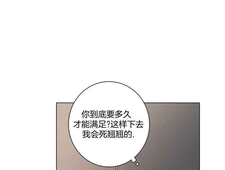 第44话23