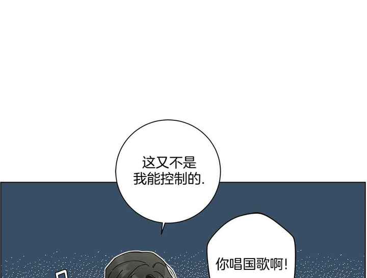 第44话21