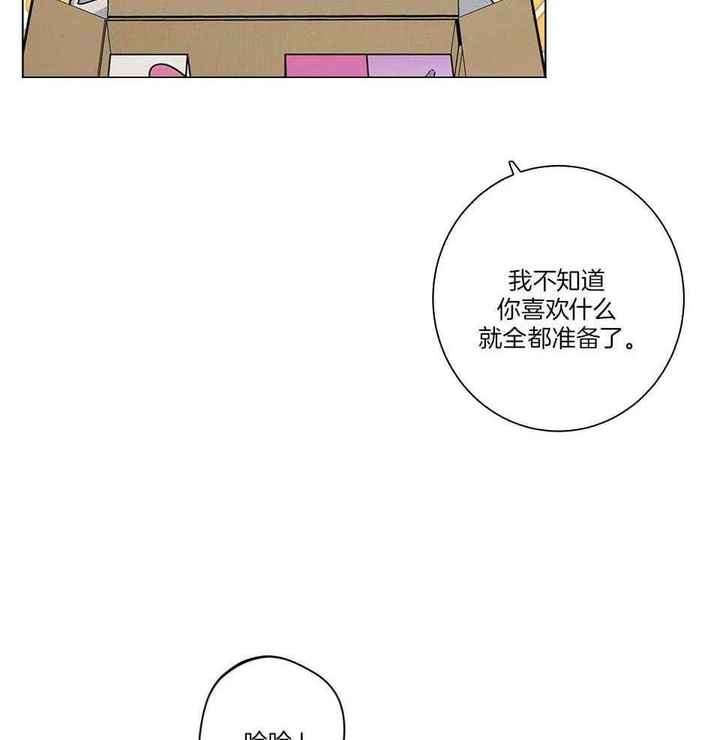 第49话23