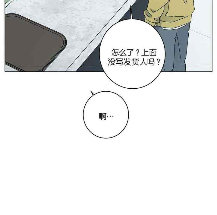 第49话12