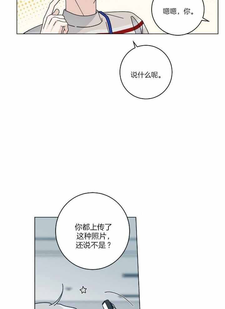 第54话22