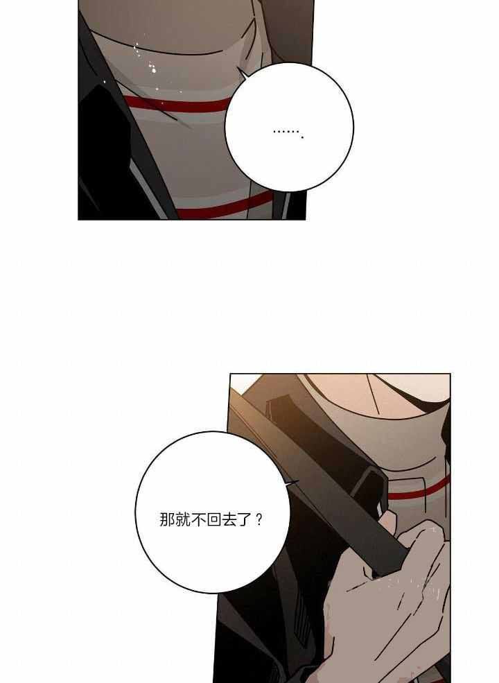 第55话17