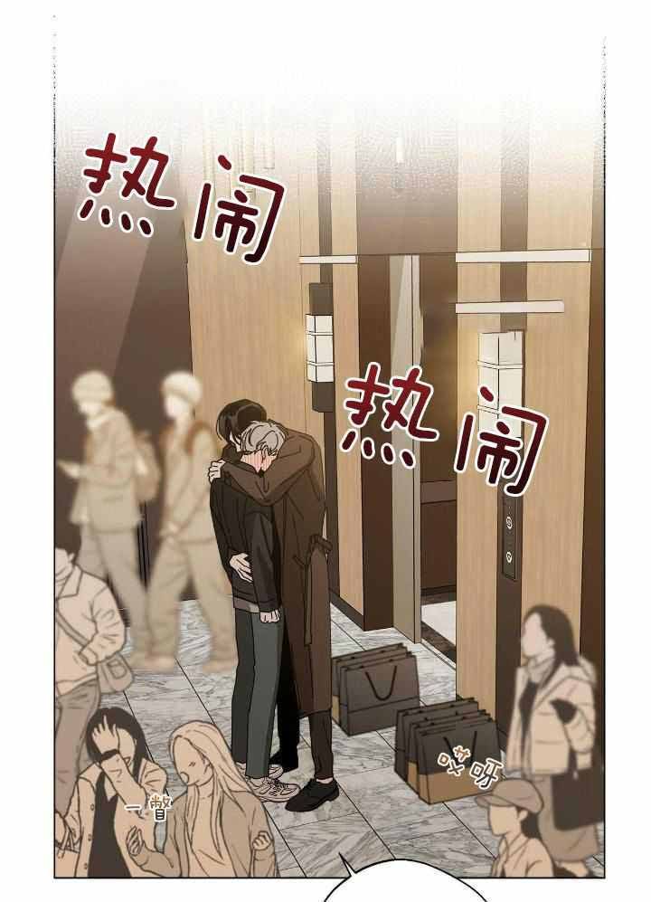 第58话2