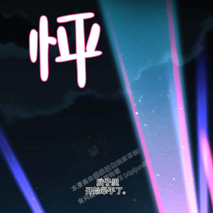 第61话55