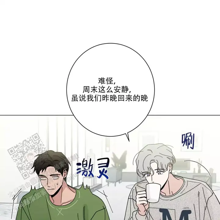 第66话42