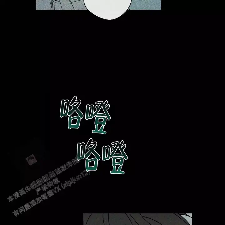 第68话51