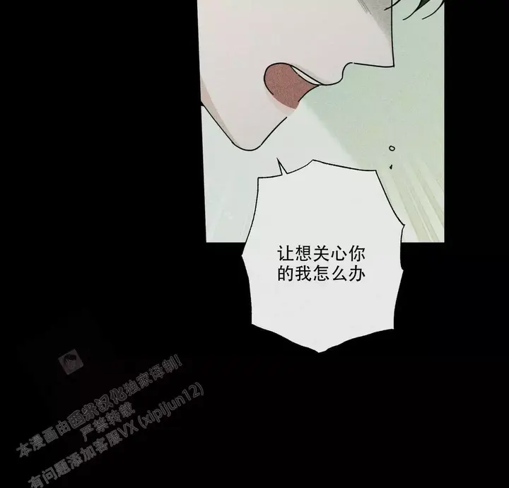 第69话39