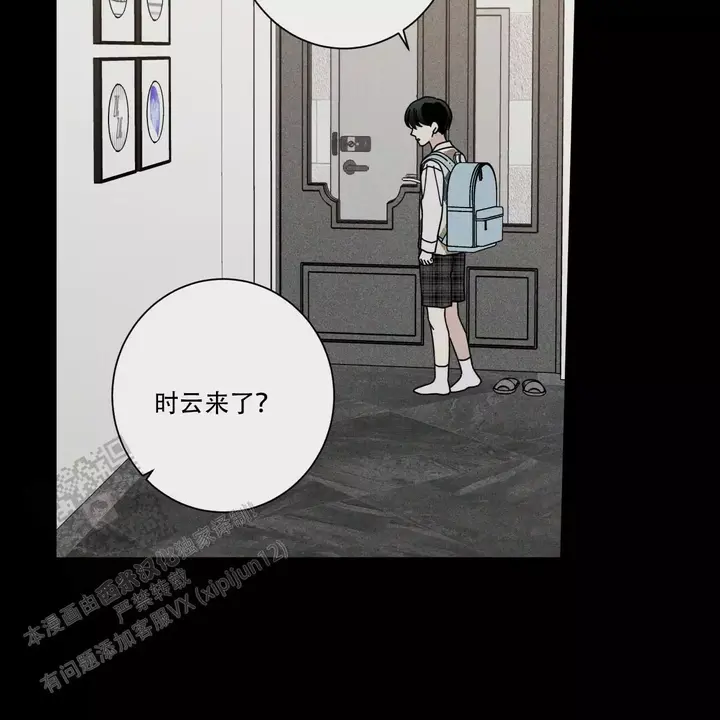 第78话56