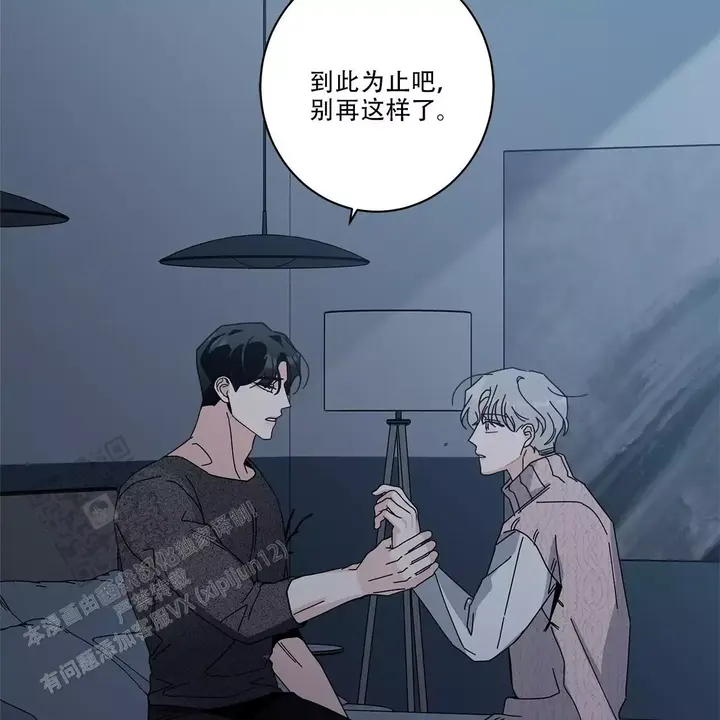 第85话55