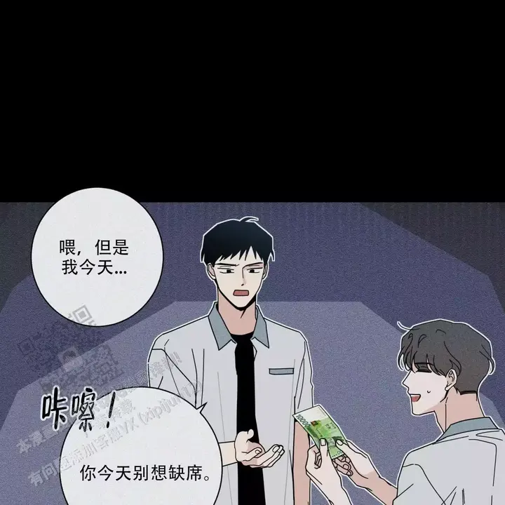 第88话52