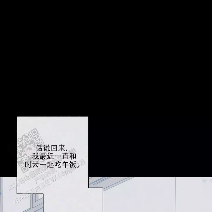 第88话58