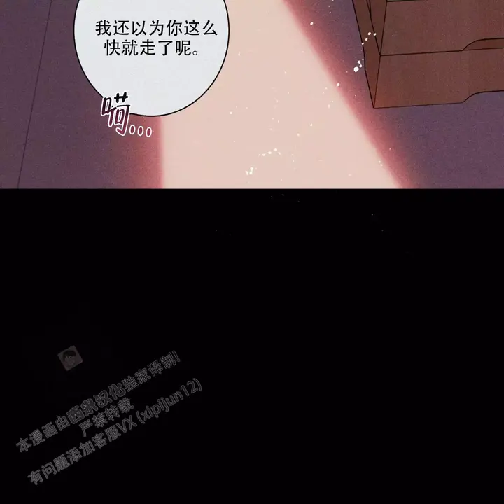 第90话55