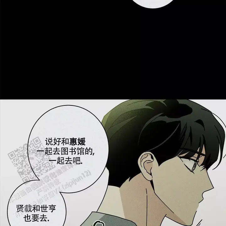 第93话6