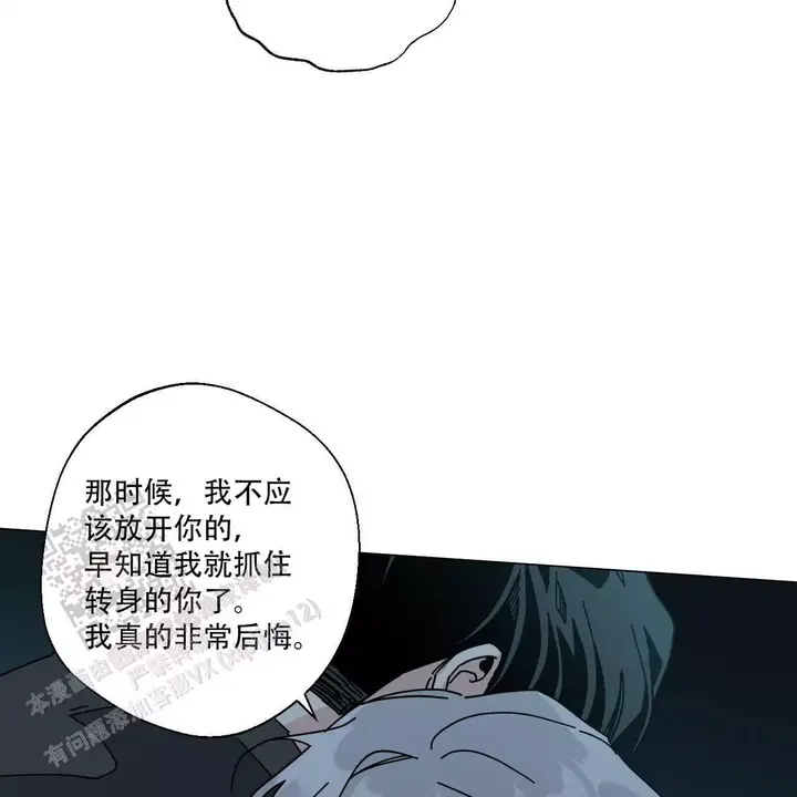 第101话41