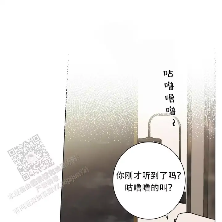 第103话28