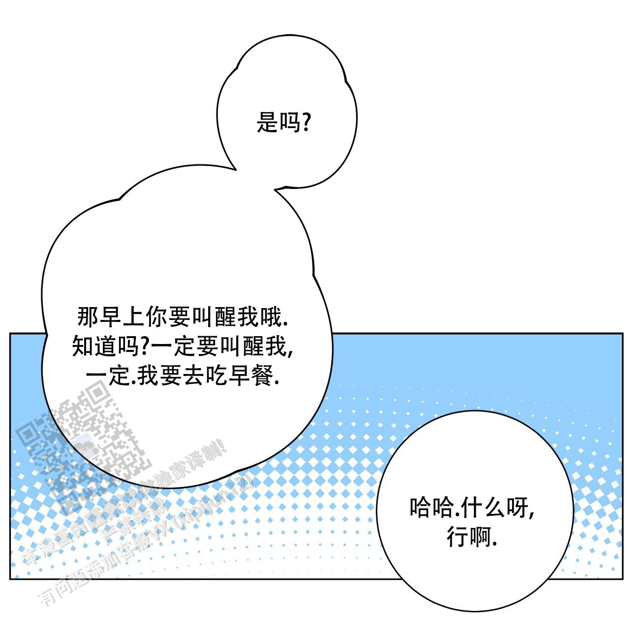 第122话25