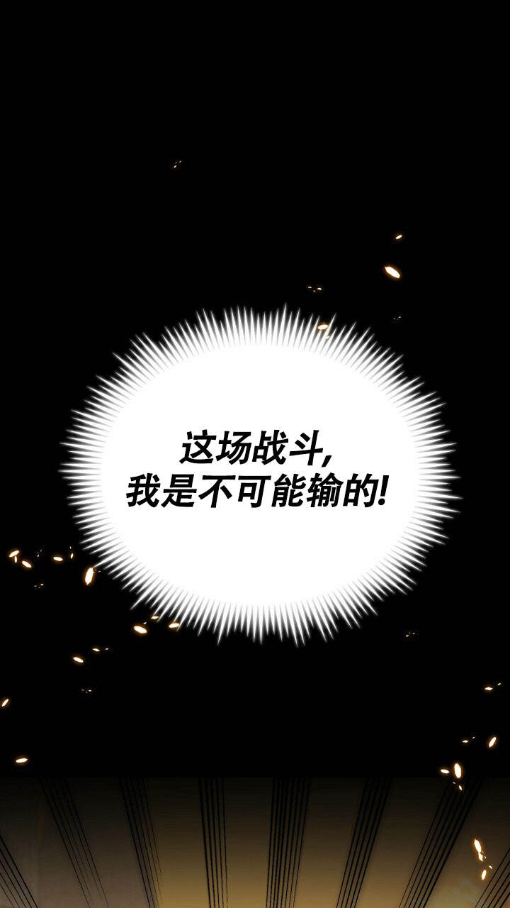 第3话27