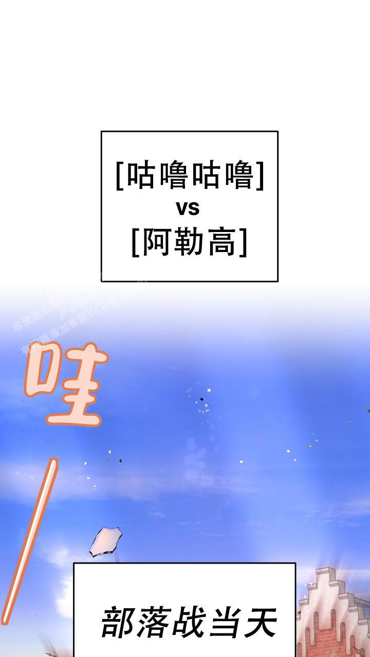 第21话0