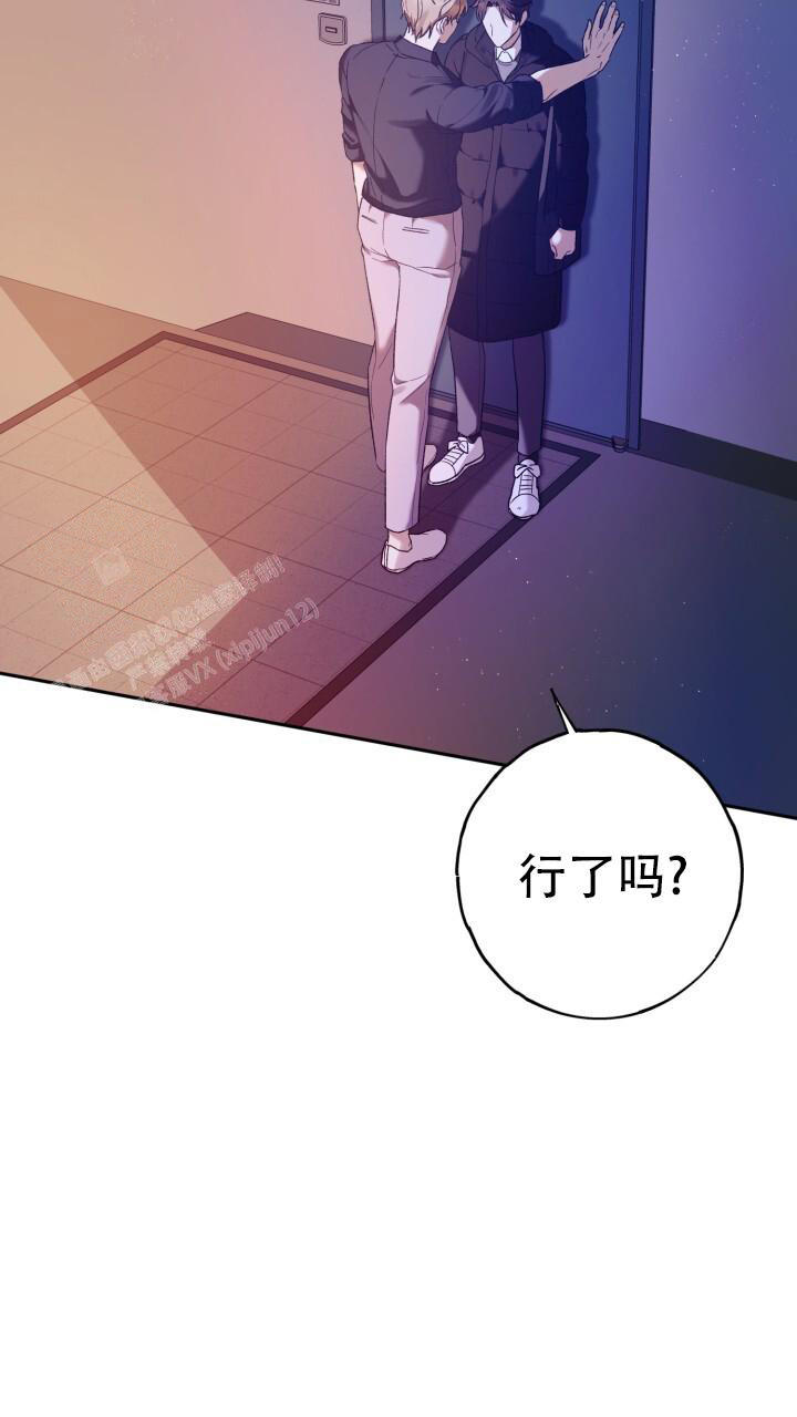 第29话27